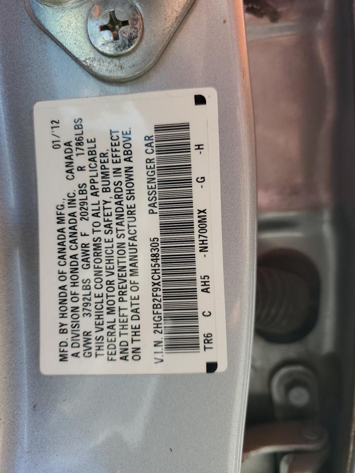 2012 Honda Civic Exl VIN: 2HGFB2F9XCH548305 Lot: 85381825