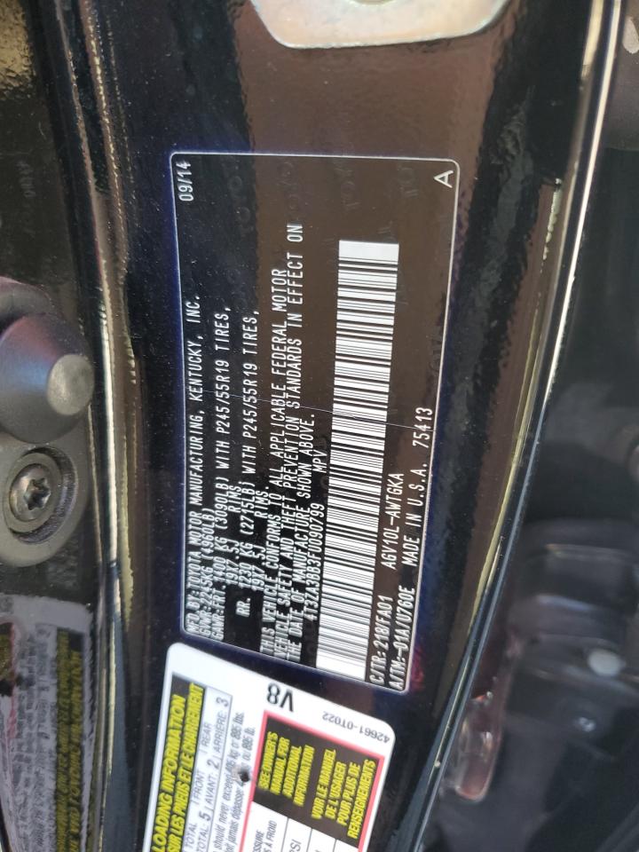 2015 Toyota Venza Le VIN: 4T3ZA3BB3FU090799 Lot: 85817295