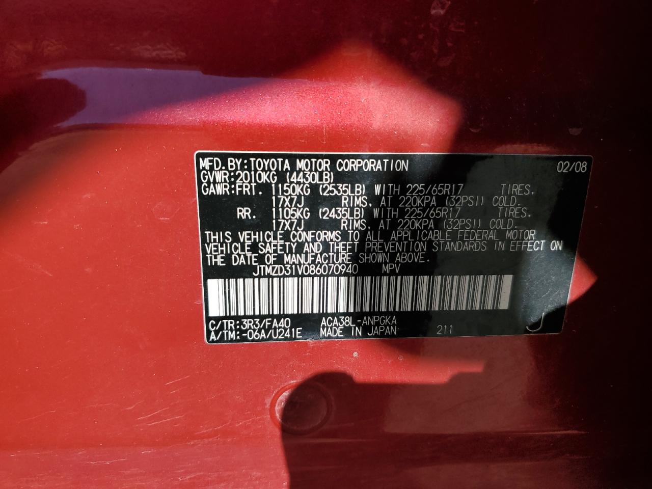 2008 Toyota Rav4 Limited VIN: JTMZD31V086070940 Lot: 82393195