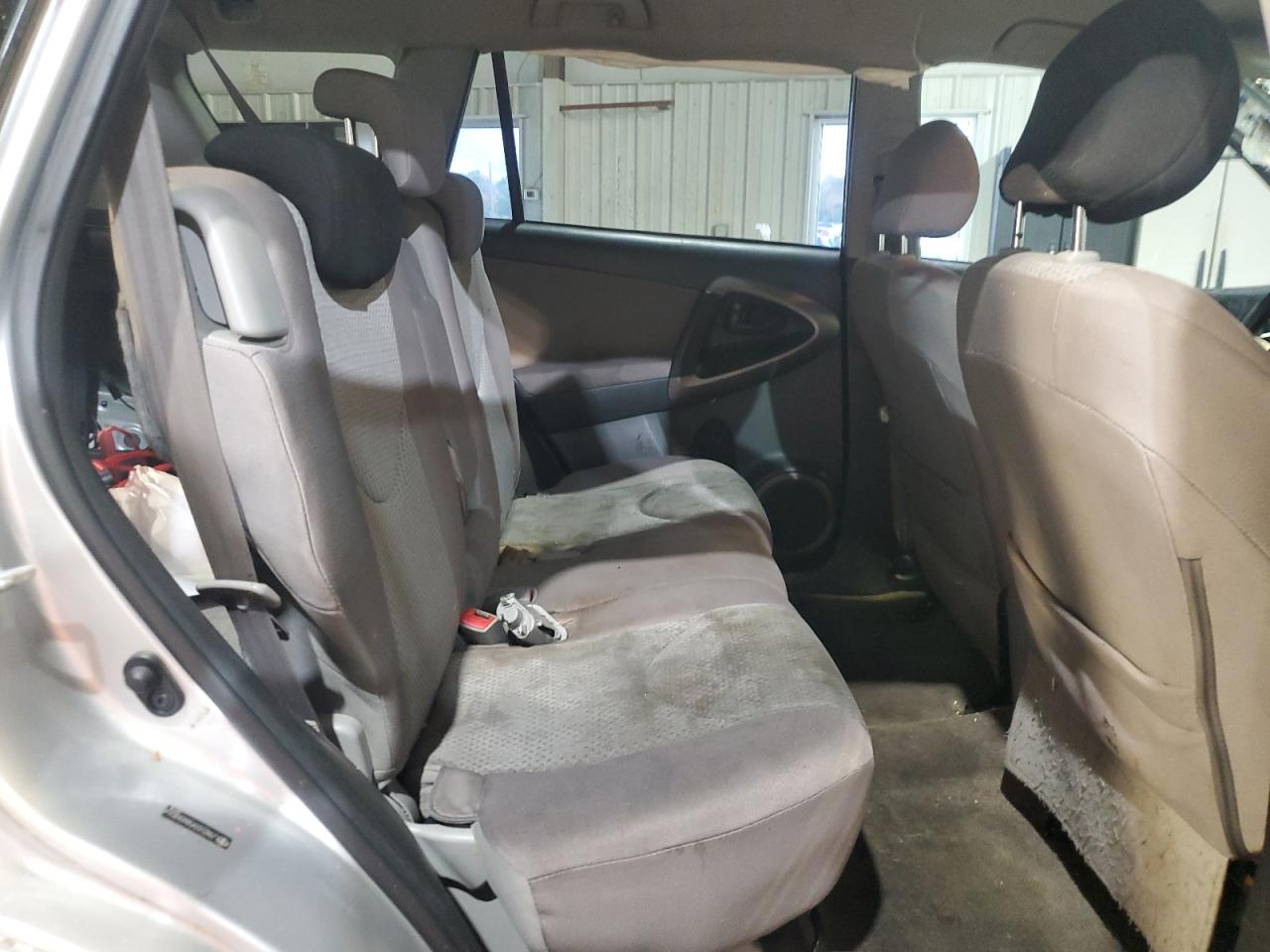 2008 Toyota Rav4 VIN: JTMZD33V586068064 Lot: 82323505