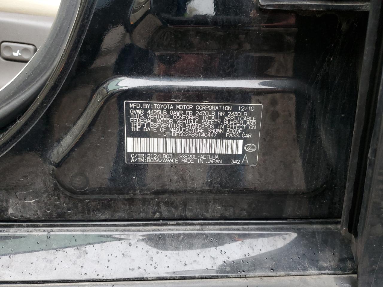 2011 Lexus Is 250 VIN: JTHBF5C28B5140447 Lot: 85907065