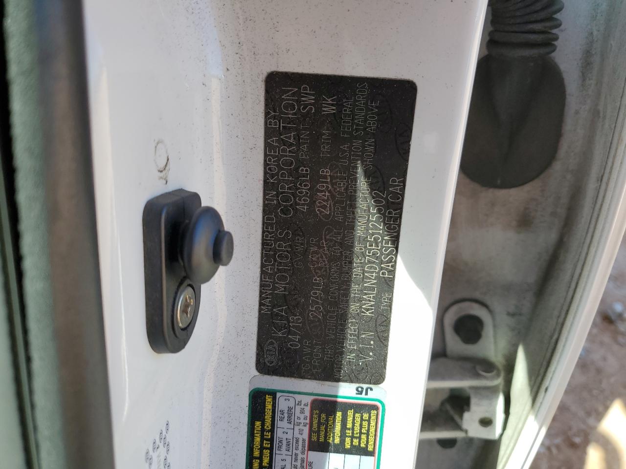 2014 Kia Cadenza Premium VIN: KNALN4D75E5125502 Lot: 86629965