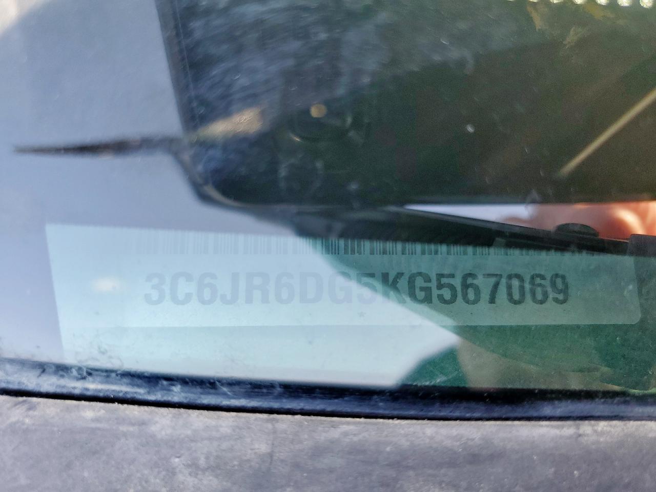 2019 Ram 1500 Classic Tradesman VIN: 3C6JR6DG5KG567069 Lot: 90722095