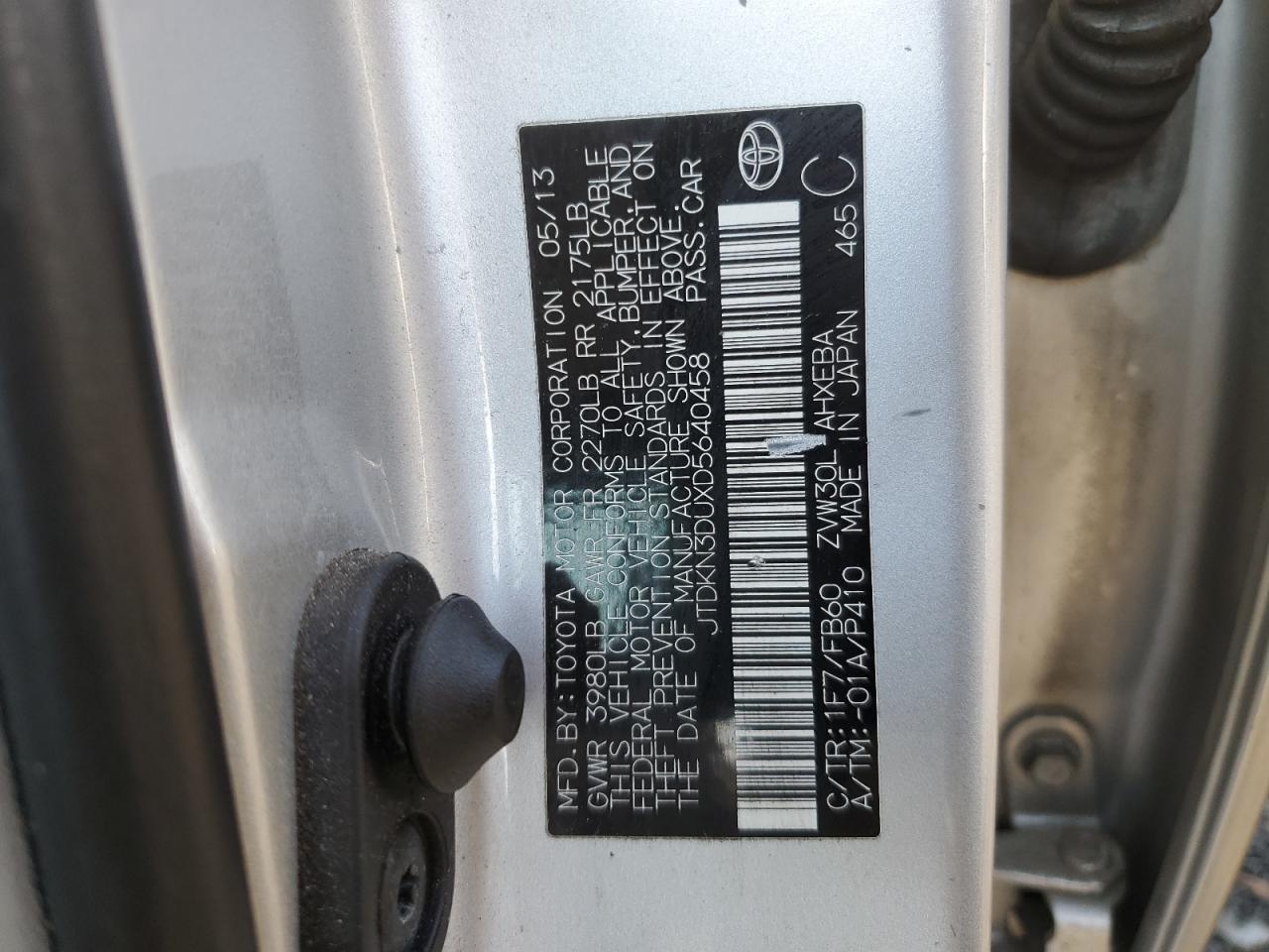2013 Toyota Prius VIN: JTDKN3DUXD5640458 Lot: 82508275