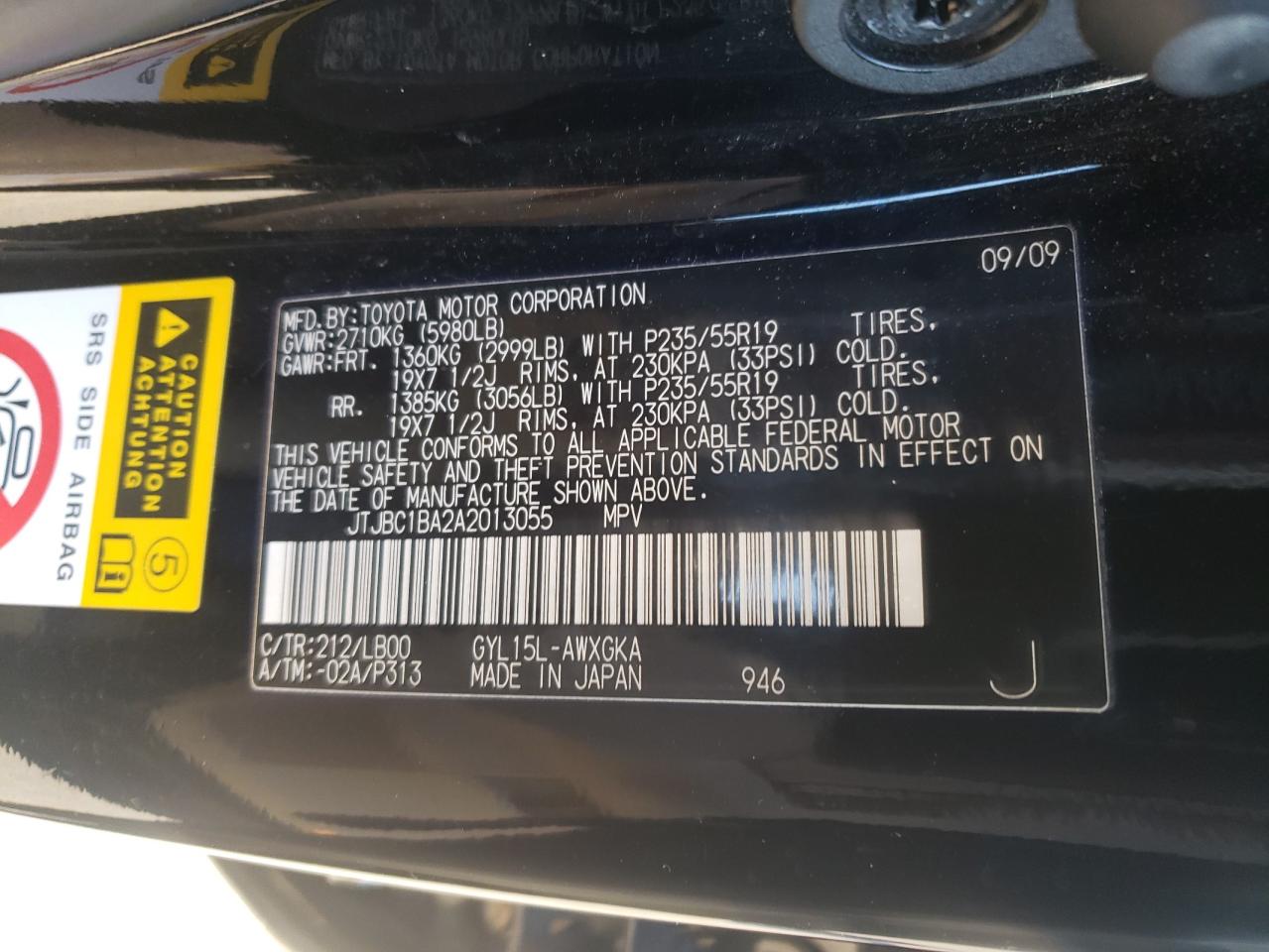 2010 Lexus Rx 450H VIN: JTJBC1BA2A2013055 Lot: 90440565