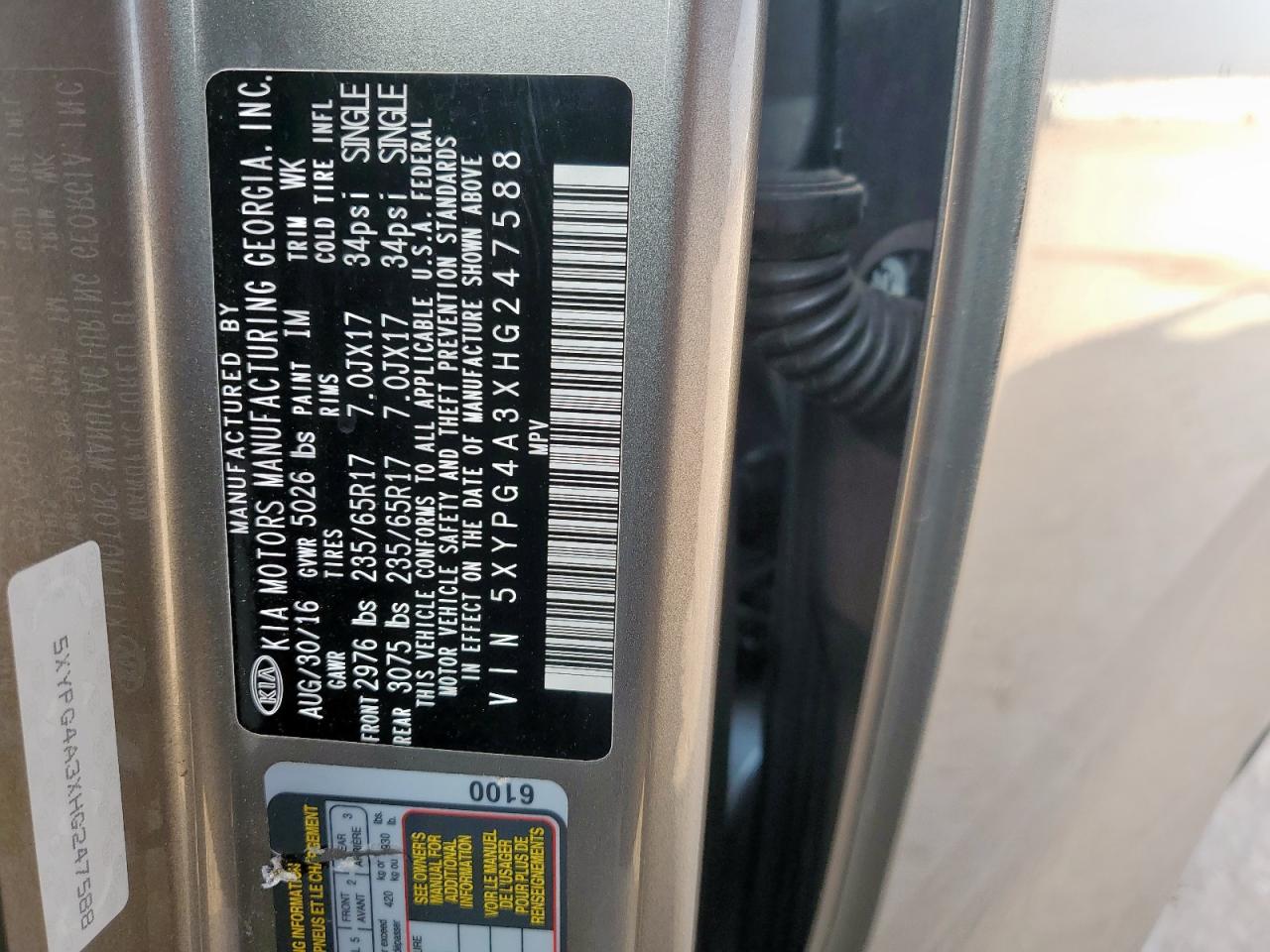 2017 Kia Sorento Lx VIN: 5XYPG4A3XHG247588 Lot: 82357395
