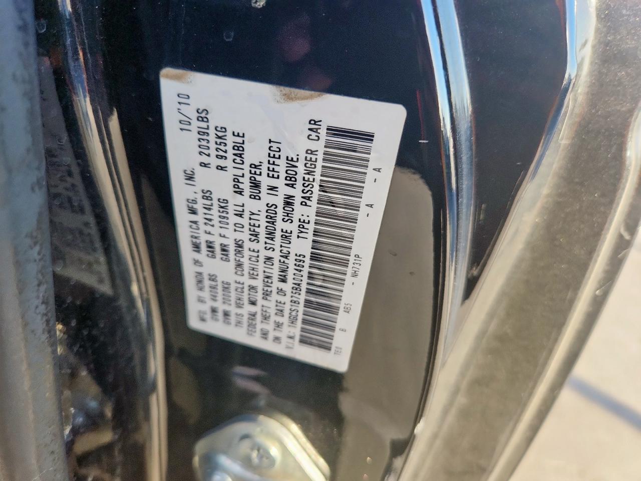 2011 Honda Accord Ex VIN: 1HGCS1B75BA004695 Lot: 85701065