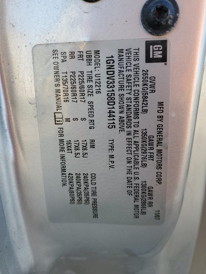 2008 Chevrolet Uplander Lt VIN: 1GNDV33158D144115 Lot: 90144565