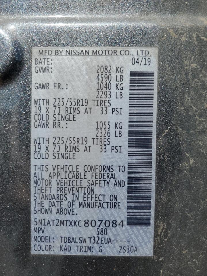 2019 Nissan Rogue S VIN: 5N1AT2MTXKC807084 Lot: 85858365