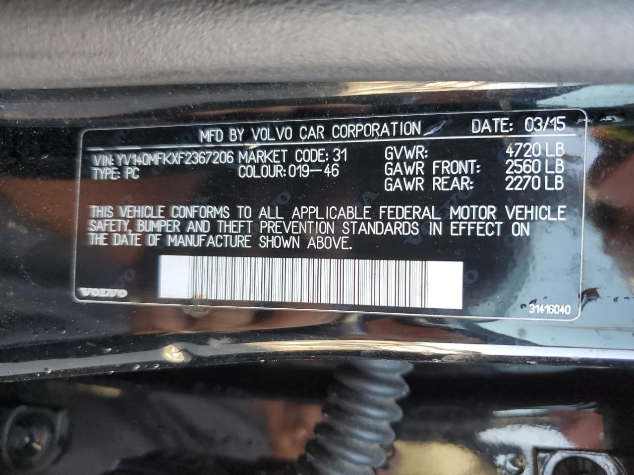 2015 Volvo S60 Premier VIN: YV140MFKXF2367206 Lot: 86172185