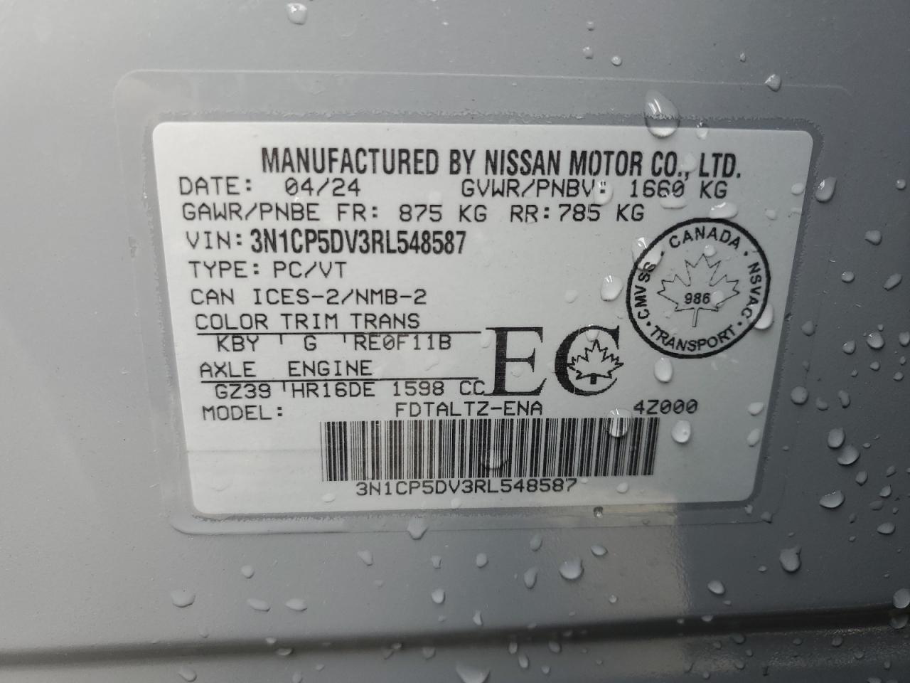 2024 Nissan Kicks Sr VIN: 3N1CP5DV3RL548587 Lot: 85748055