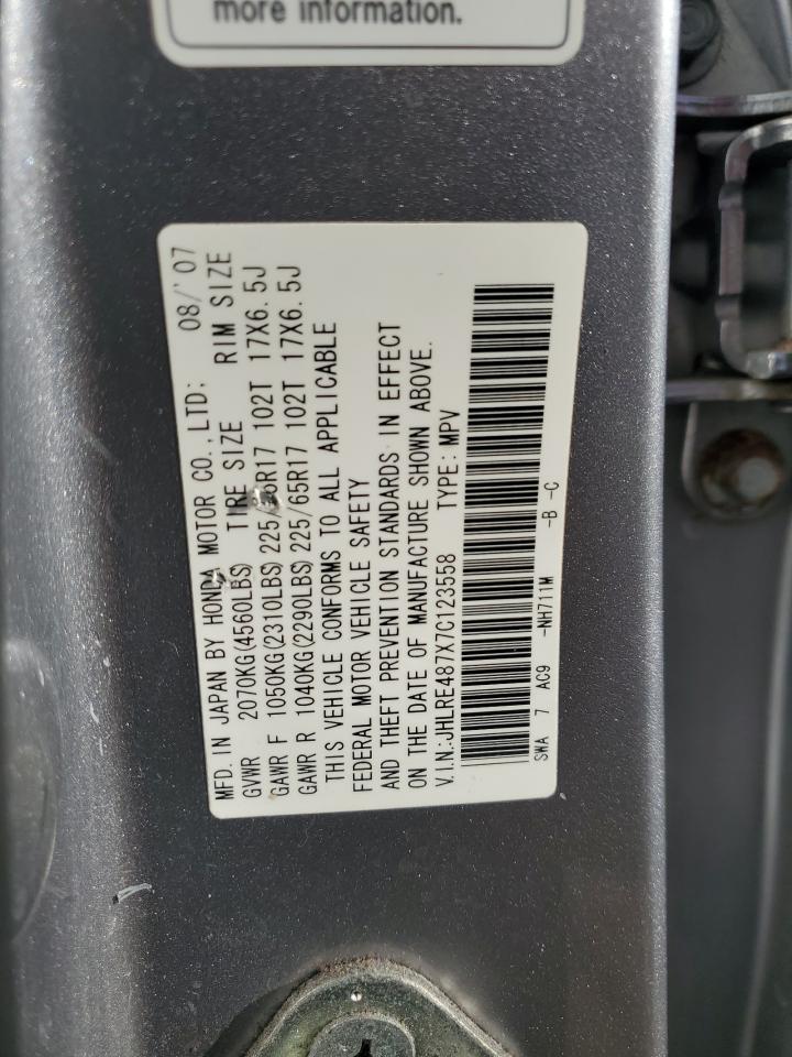 2007 Honda Cr-V Exl VIN: JHLRE487X7C123558 Lot: 85000865