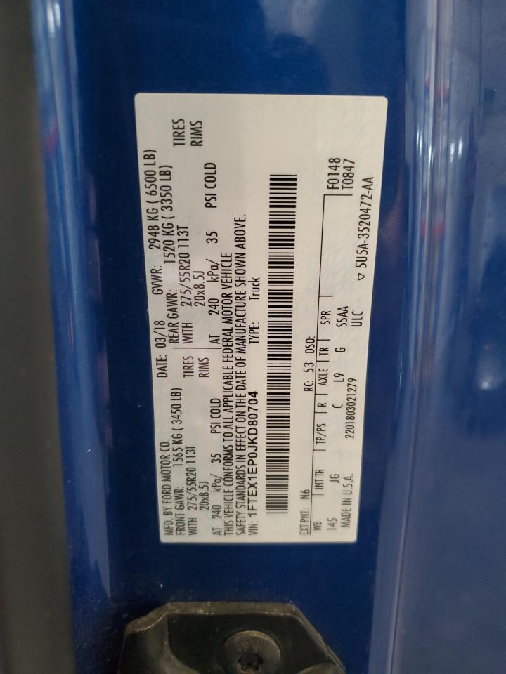 2018 Ford F150 Super Cab VIN: 1FTEX1EP0JKD80704 Lot: 84734005