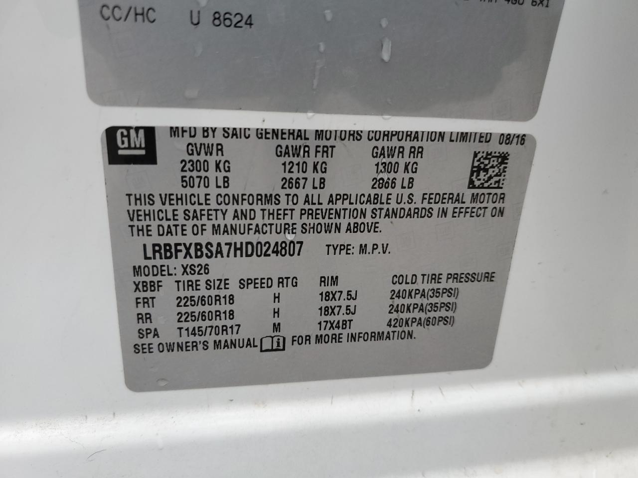 2017 Buick Envision Essence VIN: LRBFXBSA7HD024807 Lot: 82404665