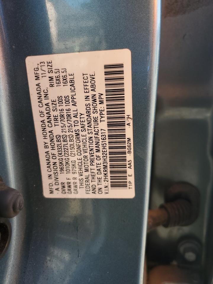 2014 Honda Cr-V Lx VIN: 2HKRM3H32EH516317 Lot: 82443105