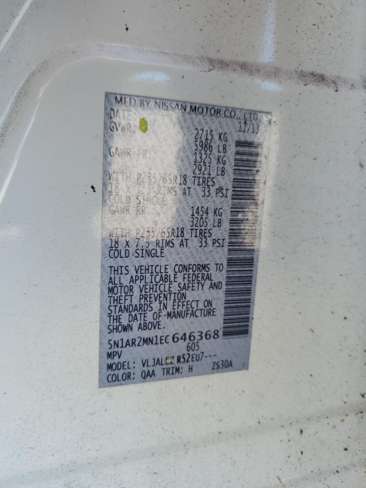 2014 Nissan Pathfinder S VIN: 5N1AR2MN1EC646368 Lot: 82499495