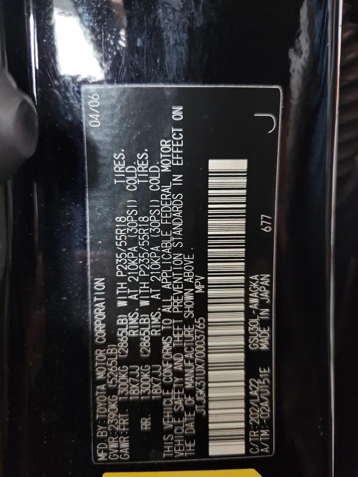 2007 Lexus Rx 350 VIN: JTJGK31UX70003765 Lot: 89639805