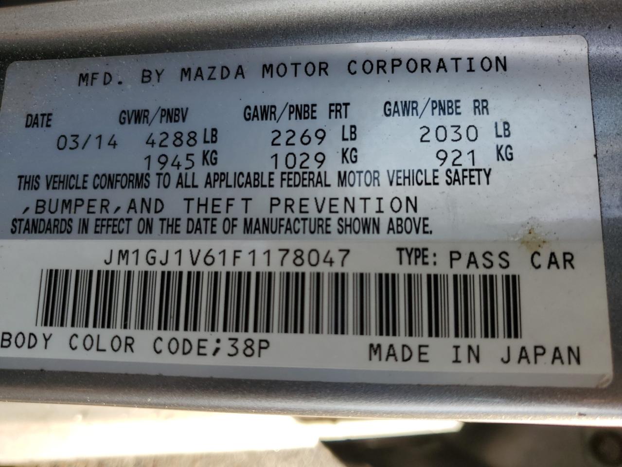 2015 Mazda 6 Touring VIN: JM1GJ1V61F1178047 Lot: 89498425