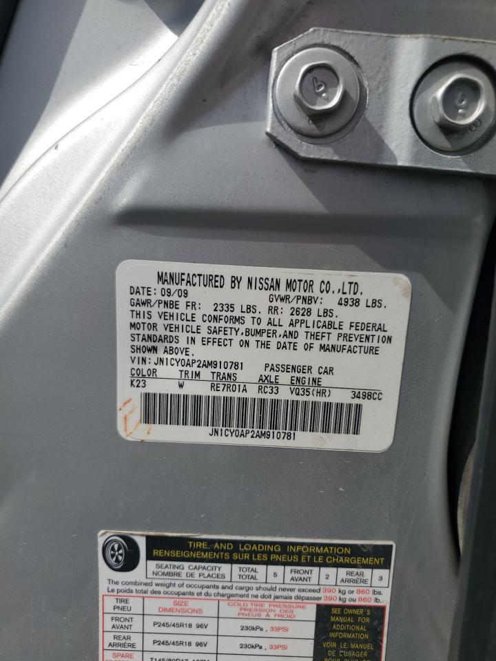 2010 Infiniti M35 Base VIN: JN1CY0AP2AM910781 Lot: 86442005