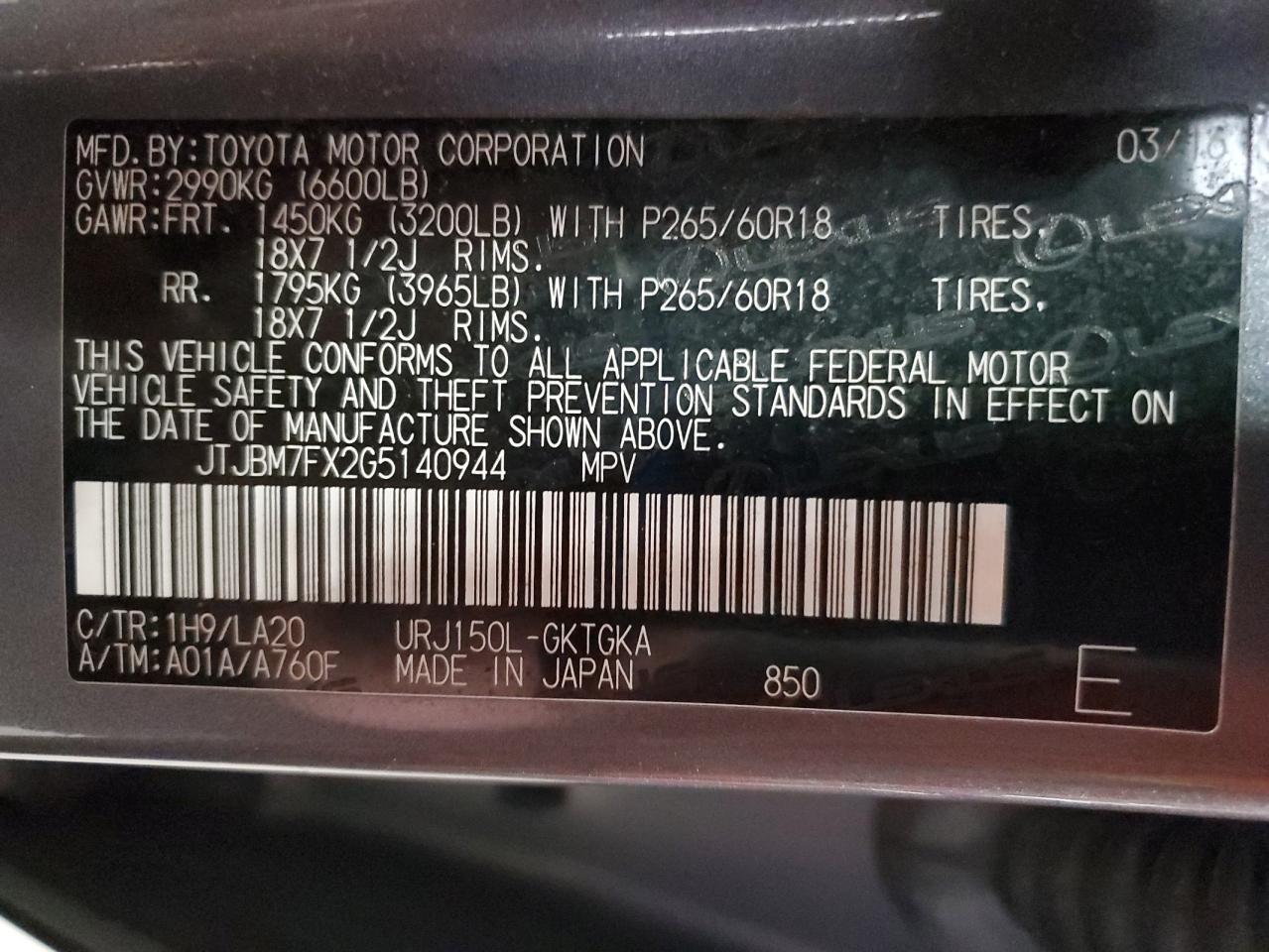 2016 Lexus Gx 460 VIN: JTJBM7FX2G5140944 Lot: 84245635