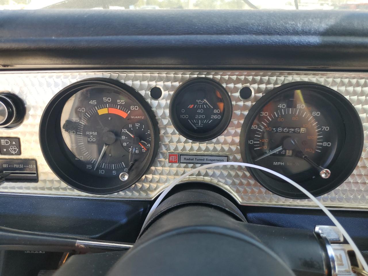 1981 Pontiac Firebird Se VIN: 1G2AX87T2BN117023 Lot: 86327655