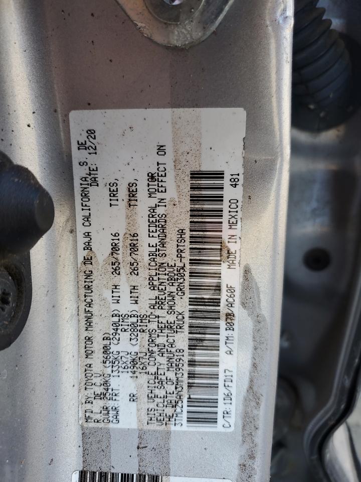 2021 Toyota Tacoma Double Cab VIN: 3TMCZ5AN3MM395918 Lot: 82316705