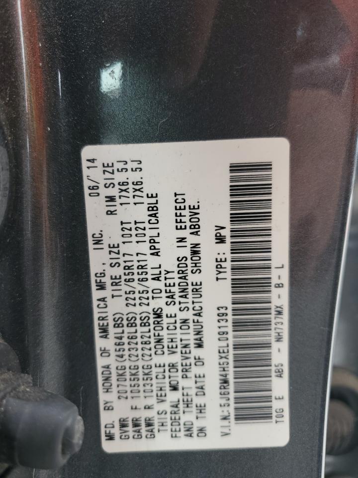 2014 Honda Cr-V Ex VIN: 5J6RM4H5XEL091393 Lot: 82250015