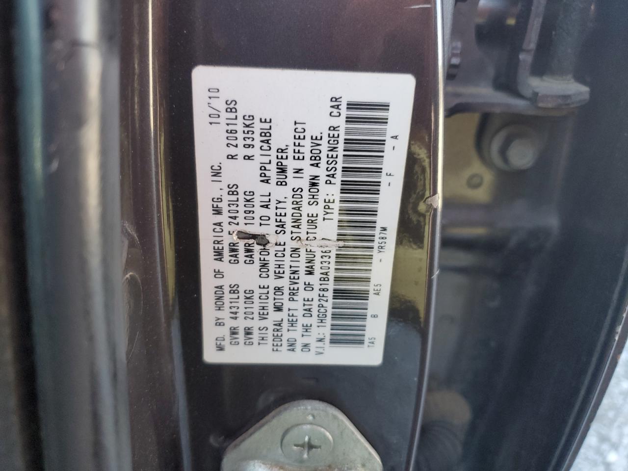 2011 Honda Accord Exl VIN: 1HGCP2F81BA033637 Lot: 82671275