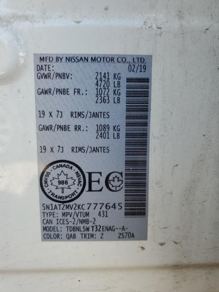 2019 Nissan Rogue S VIN: 5N1AT2MV2KC777645 Lot: 85674785