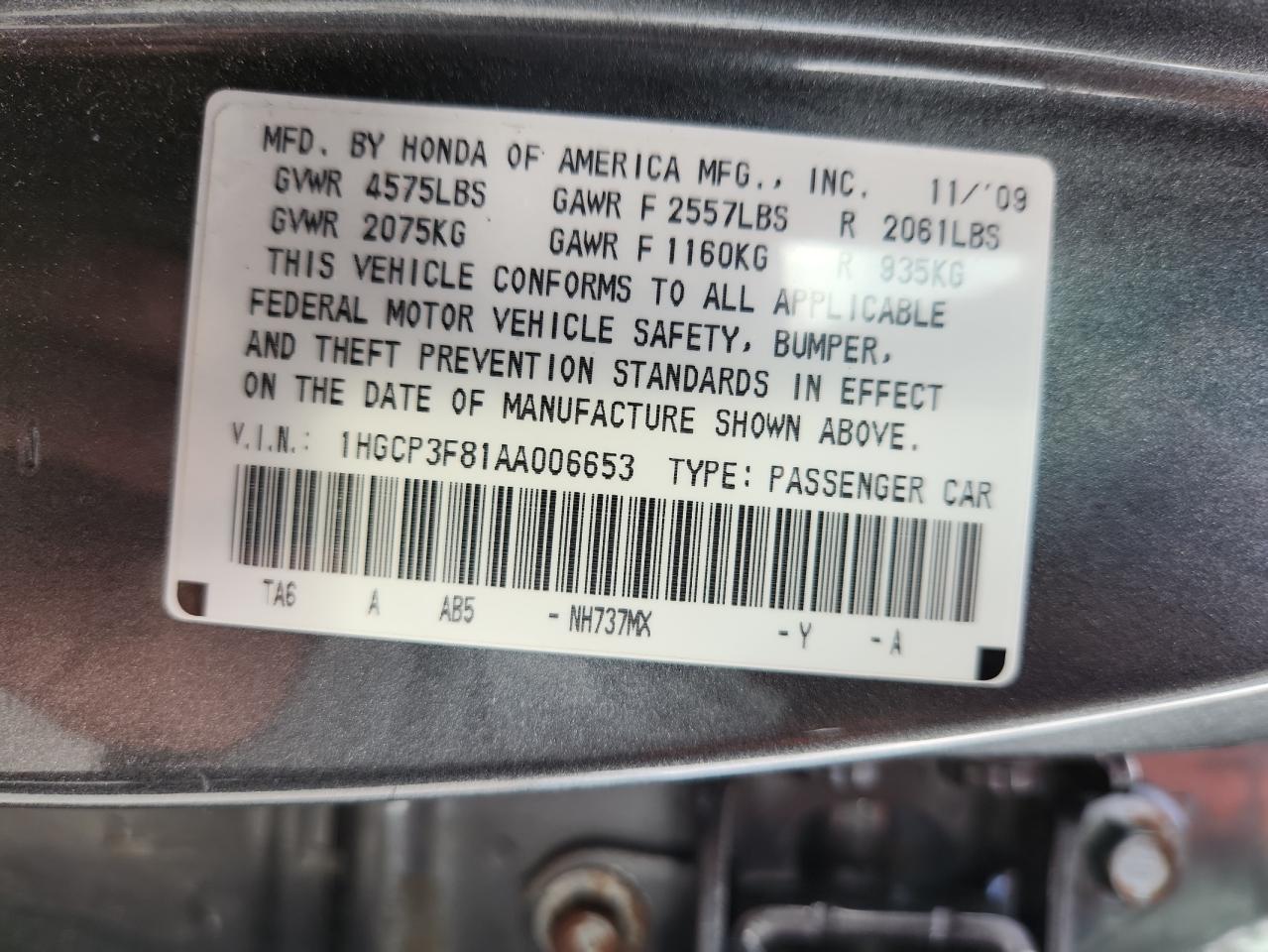 2010 Honda Accord Exl VIN: 1HGCP3F81AA006653 Lot: 84539565