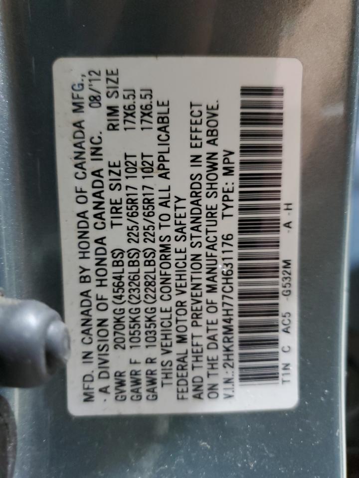 2012 Honda Cr-V Exl VIN: 2HKRM4H77CH631176 Lot: 86991475