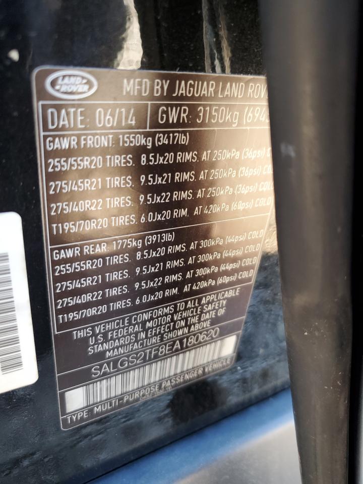 2014 Land Rover Range Rover Supercharged VIN: SALGS2TF8EA180620 Lot: 86093535