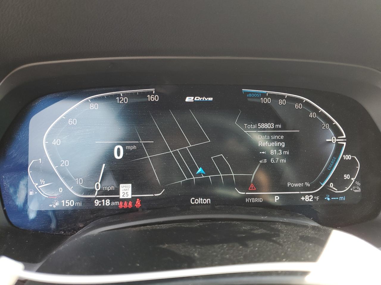 2023 BMW X5 xDrive45E VIN: 5UXTA6C0XP9N92228 Lot: 85766325