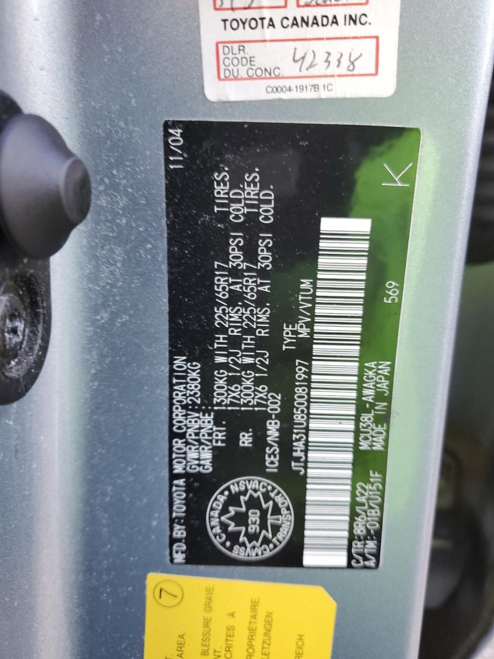 2005 Lexus Rx 330 VIN: JTJHA31U850081997 Lot: 85916315