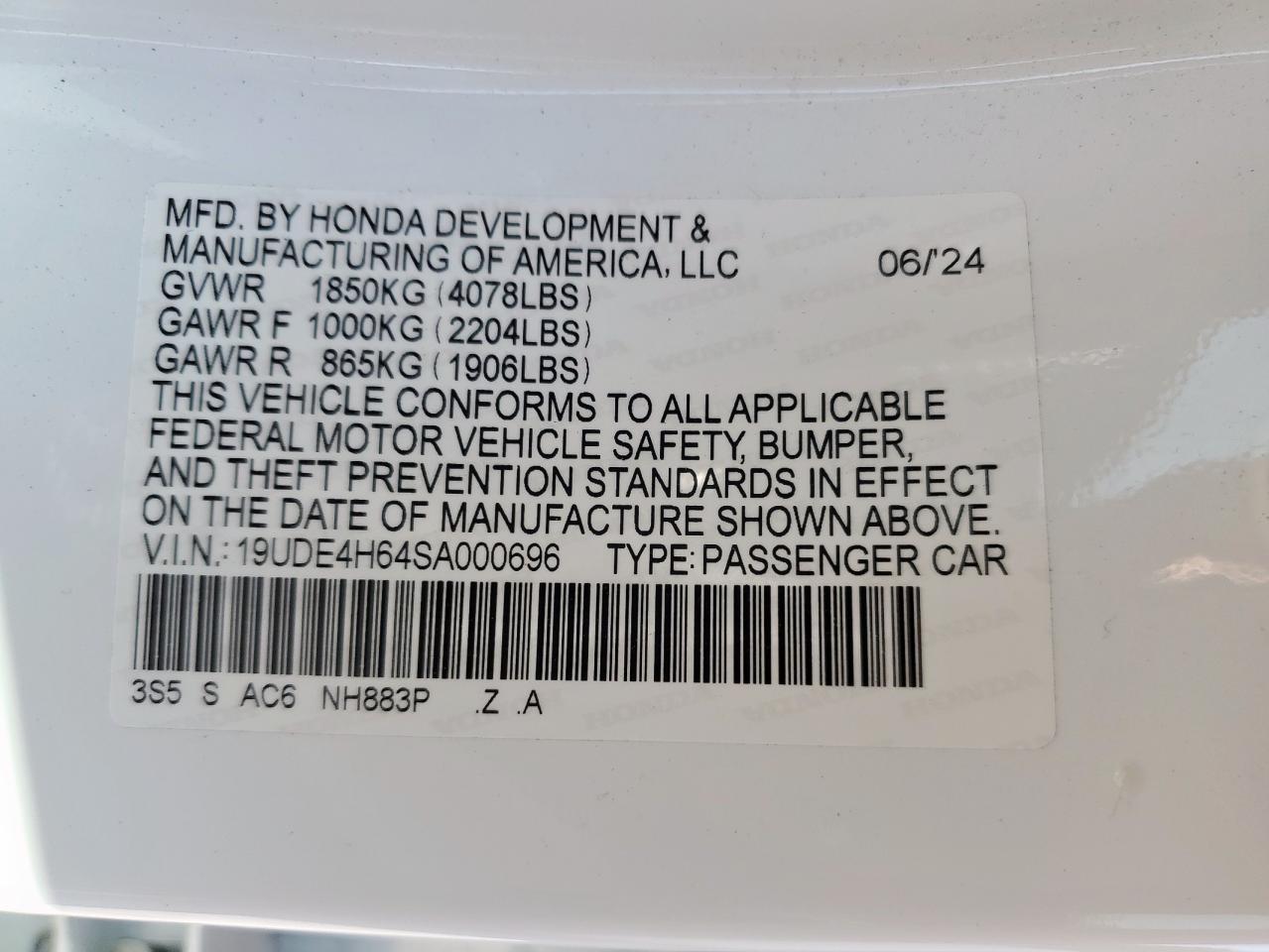 2025 Acura Integra A-Spec Tech VIN: 19UDE4H64SA000696 Lot: 85546625