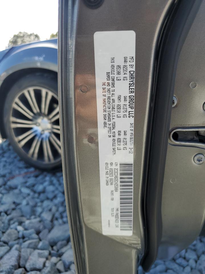 2012 Chrysler 300 S VIN: 2C3CCABG5CH253064 Lot: 82447885