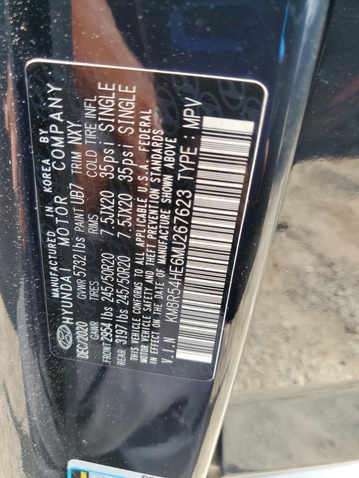 2021 Hyundai Palisade Limited VIN: KM8R54HE6MU267623 Lot: 85572825