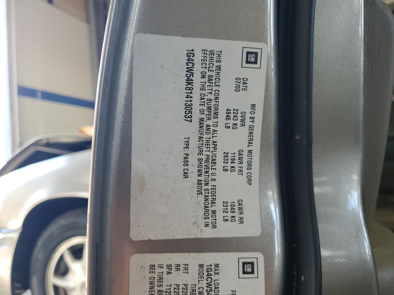 2001 Buick Park Avenue VIN: 1G4CW54K814130537 Lot: 84889005