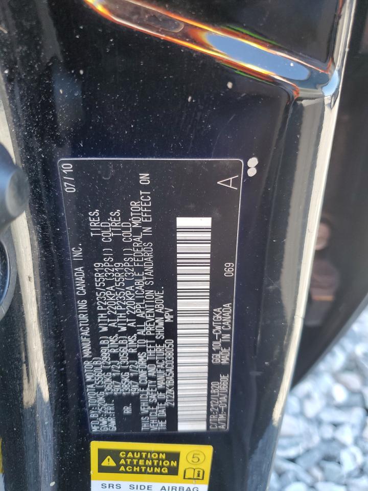 2010 Lexus Rx 350 VIN: 2T2ZK1BA5AC038050 Lot: 82423735