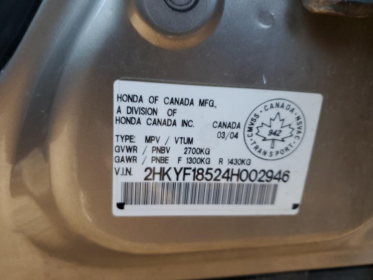 2004 Honda Pilot Exl VIN: 2HKYF18524H002946 Lot: 82618185