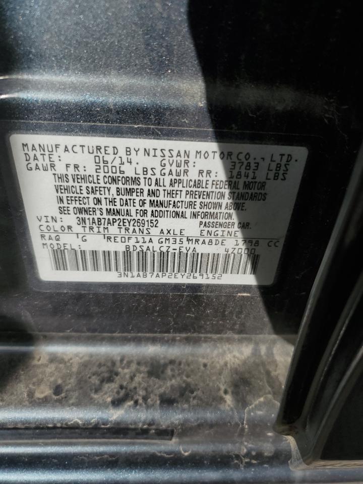 2014 Nissan Sentra S VIN: 3N1AB7AP2EY269152 Lot: 86454095