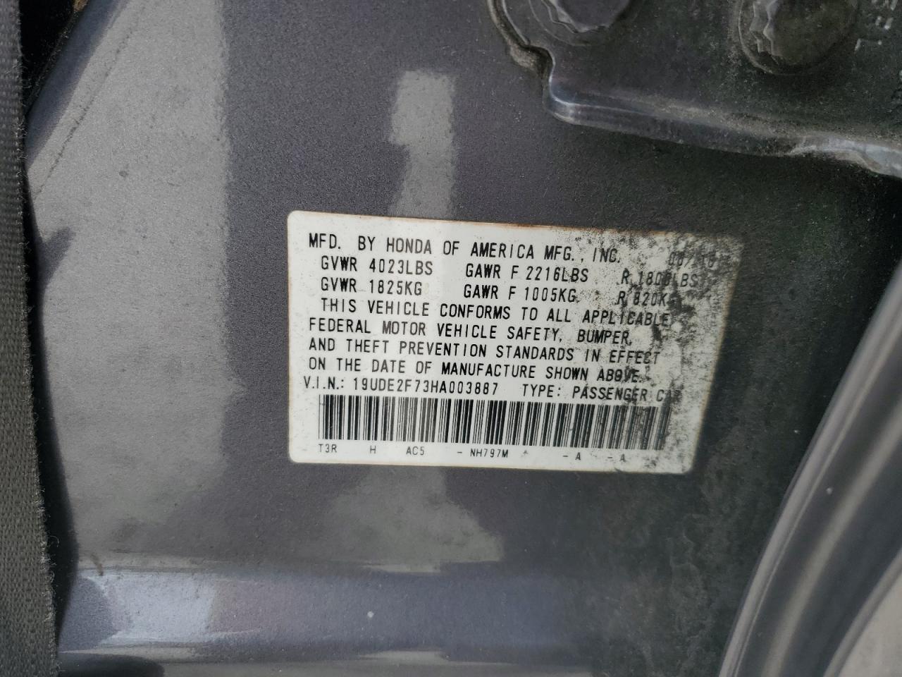 2017 Acura Ilx Premium VIN: 19UDE2F73HA003887 Lot: 87068705