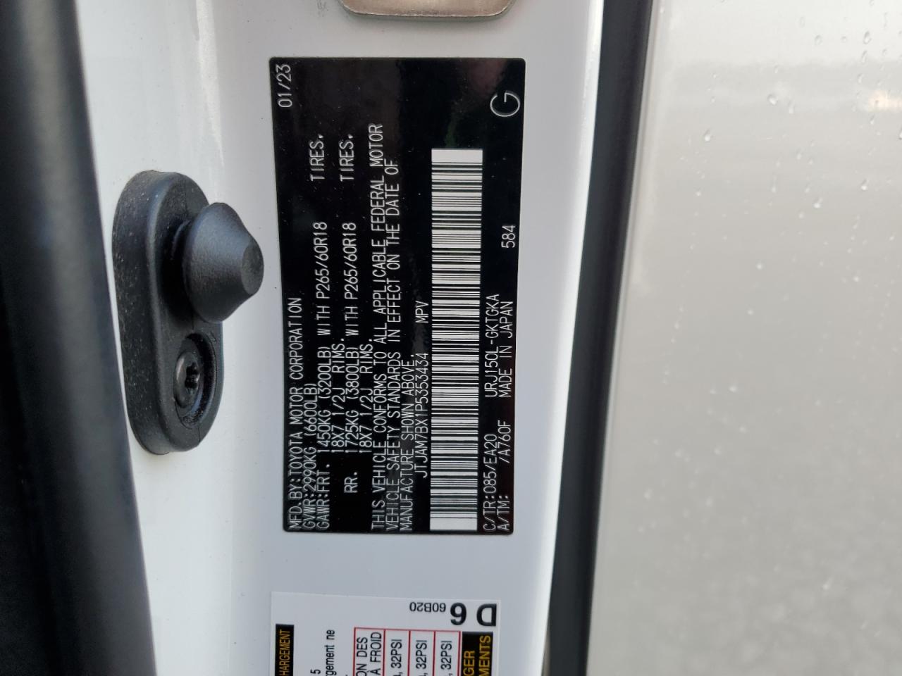 2023 Lexus Gx 460 VIN: JTJAM7BX1P5353434 Lot: 85087195