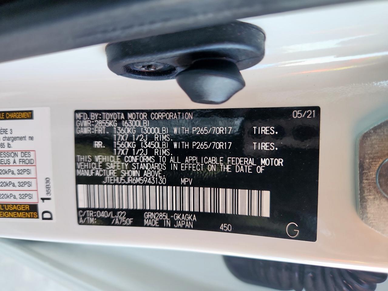 2021 Toyota 4Runner Venture VIN: JTEHU5JR6M5943130 Lot: 85491135