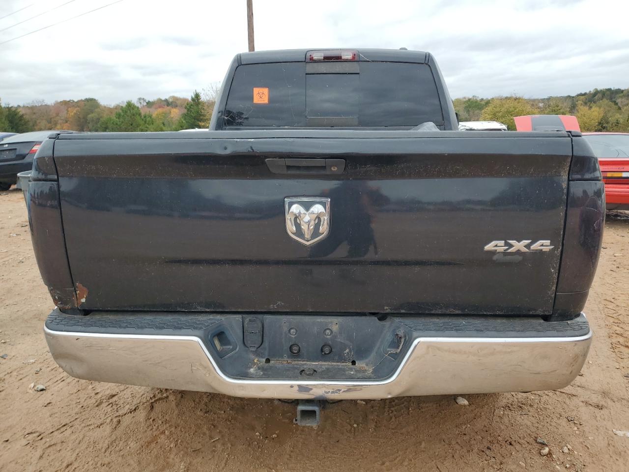 2011 Dodge Ram 1500 VIN: 1D7RV1GP2BS520599 Lot: 90468195