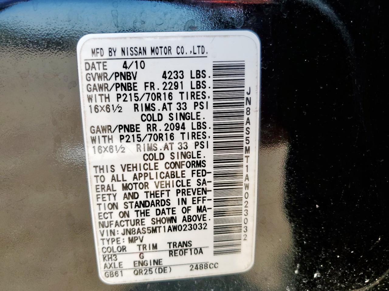 2010 Nissan Rogue S VIN: JN8AS5MT1AW023032 Lot: 86589475