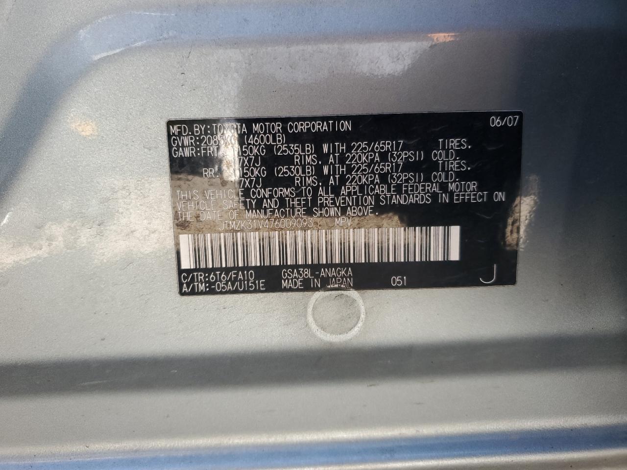 2007 Toyota Rav4 Limited VIN: JTMZK31V476009093 Lot: 91051115