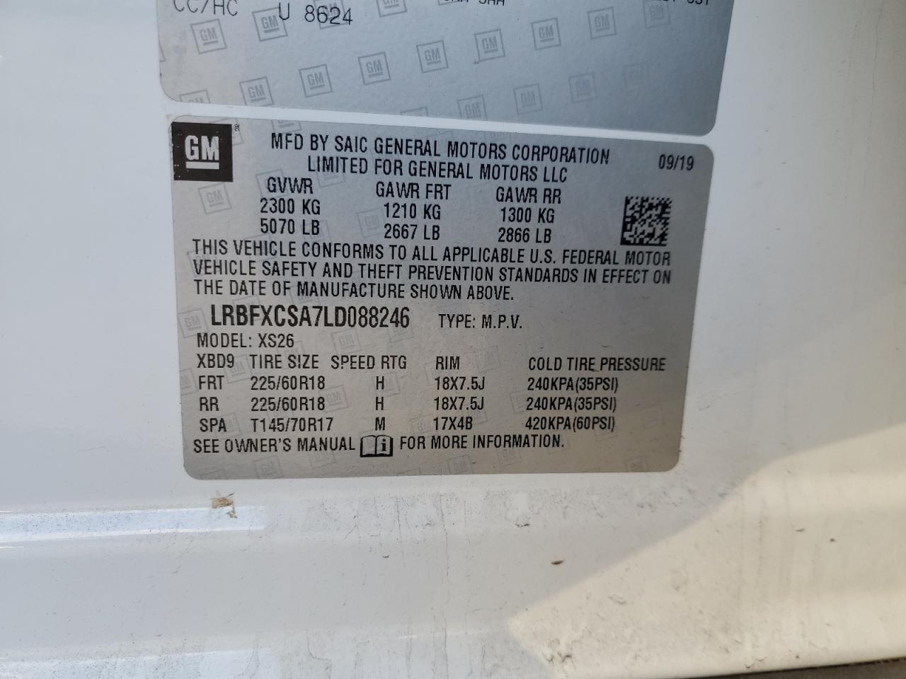 2020 Buick Envision Essence VIN: LRBFXCSA7LD088246 Lot: 87220585