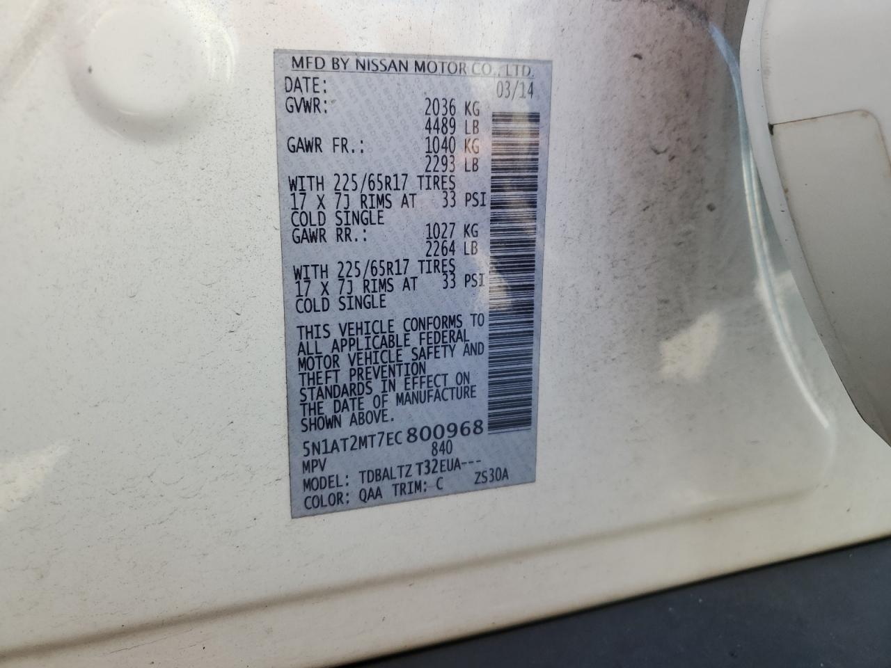 2014 Nissan Rogue S VIN: 5N1AT2MT7EC800968 Lot: 85815975