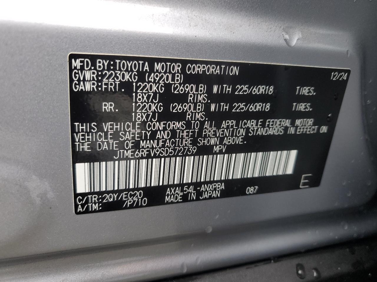 2025 Toyota Rav4 Xse VIN: JTME6RFV9SD572739 Lot: 86090795